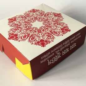 Packaging